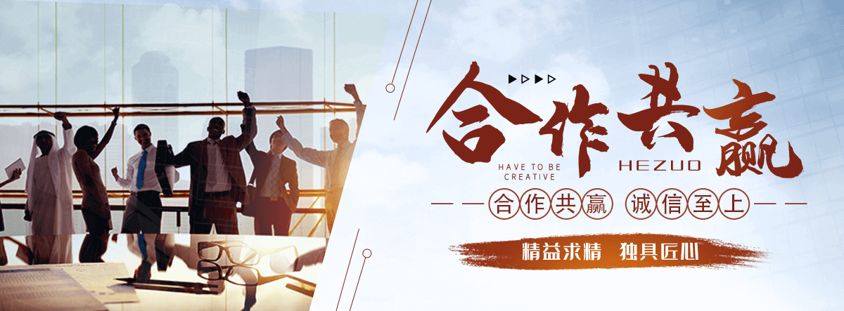 铁岭APP软件开发公司