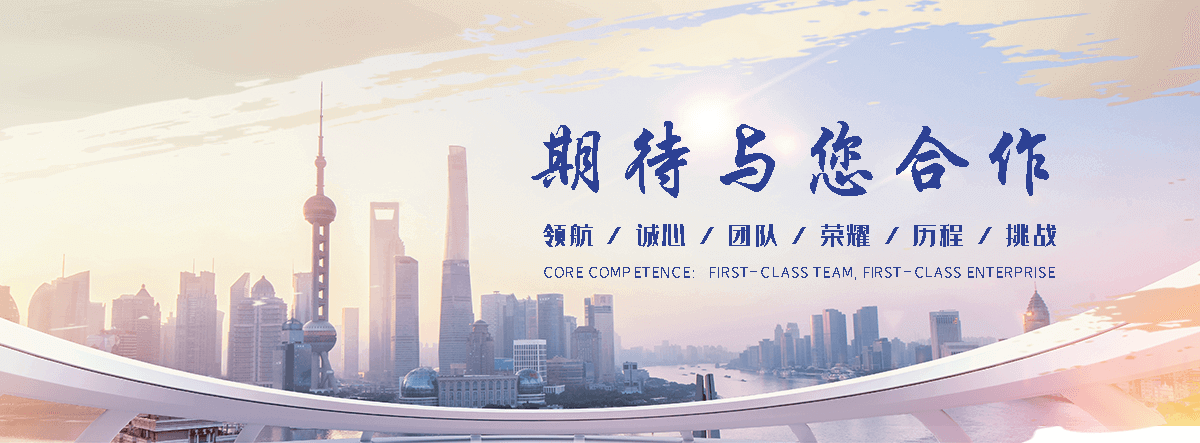 铁岭APP定制开发哪家好