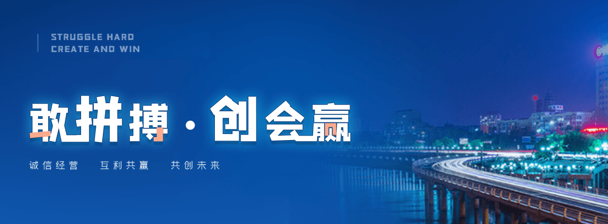 铁岭小程序开发公司